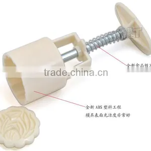 Traditional Chinese Mooncake Tools thumbnail-1