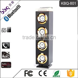 BBQ KBQ-801 32W 4000mAh PDJ Empty Speaker Box thumbnail-2