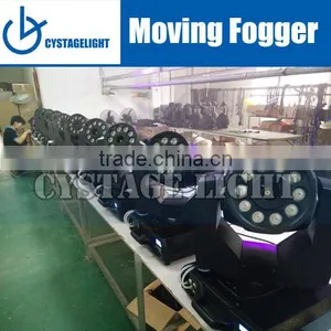 Popular 2016 Hot Sell 1500W Dmx Led Moving Head Fog Machine High Quality 1500w Smoke Machine thumbnail-4