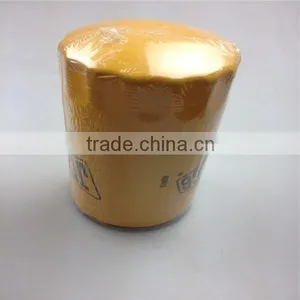 32004133 Diesel Fuel Filter Engine Fuel Filter Car Fuel Filter thumbnail-1
