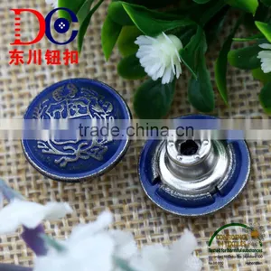 17mm Oeko Tex100 Wholesale Fashion Custom Metal Snap Button for Jacket thumbnail-3