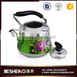 Hot and Cold Water Kettle thumbnail-1