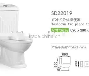 Wash Down Two Piece Toilet thumbnail-2