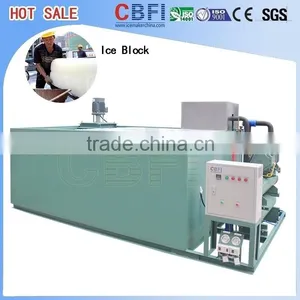 CBFI Industrial Block Ice Maker Manufacturer Hot Selling thumbnail-1