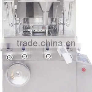 Rotary Tablet Press Machine (ZP33D ) thumbnail-1