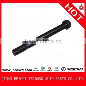 614010114 Sinotruk/Shacman Truck Spare Parts,Weichai WD615 Engine Part Main Bearing Bolt thumbnail-1