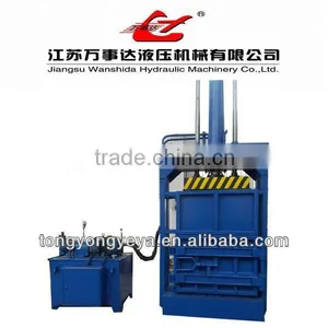High Capacity Loose Material Packer From China thumbnail-1