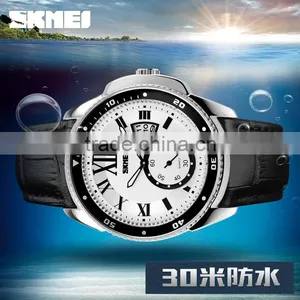 SKMEI Stylish Quartz Analogue Watch thumbnail-5