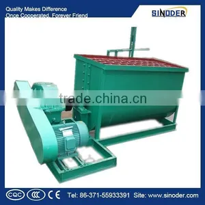 Manure Organic Fertilizer Making Machine /Compound Fertilizer Production Line Machinery Fertilizer Mixer Machine thumbnail-1