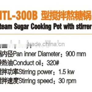Jacketed Steam Sugar Cooking Pot With Stirrer thumbnail-5