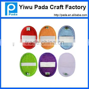 Oval Bath Sisal thumbnail-1