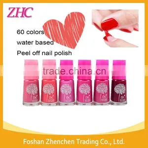 7ml 60color Water Based Peel off Nail Polish Non-toxic Easy Use thumbnail-1