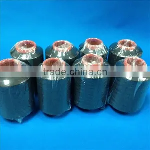 Carbon Electrical Conductivity - FDY 20D/2F thumbnail-1