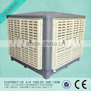 CHK180M 3 Phase Big Wind High Quality Evaporative Industrial Air Cooler For India thumbnail-1