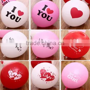 Happy Eid Mubarak Balloons/ Party Decoration Balloons FS0088 thumbnail-1