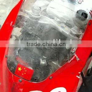 Motorcycle Windscreen thumbnail-1