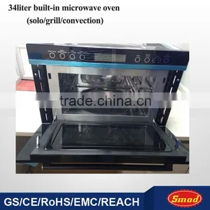 Electrical Stainless Steel Microwave Oven Solo/grill/convection thumbnail-3