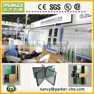 Butyl Rubber Coating Machine thumbnail-2
