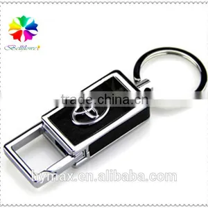 Famous Car Logo Double Loop Metal Custom Keychain for Gift thumbnail-2