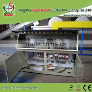 High Performance Waste Plastic Crushing And Washing Line Farm Film Processing Facility thumbnail-1