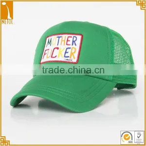 Custom Green Unisex Embroidered Character 5 Panel Curved 100%cotto n Mesh Trucker Baseball Wholesale thumbnail-1