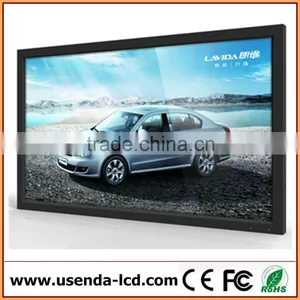 LCD Panel 47 Inch CCTV Monitor/Security Monitor thumbnail-1