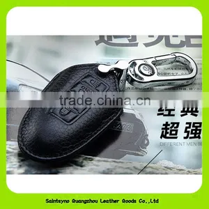 16673 Made in China Real Leather Compact Key Holder thumbnail-3