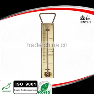 Brass Sugar & Jam Thermometer thumbnail-1