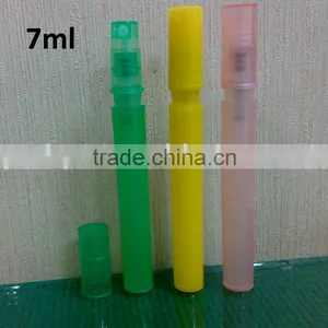 Perfume Bottle thumbnail-1