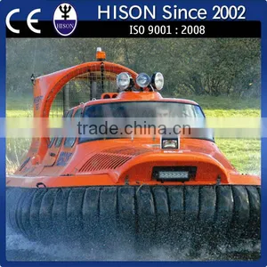 Hison Economic Fuel Military Passenger Landing Craft thumbnail-1