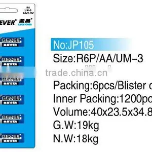 R03 AAA UM-4 Dry Battery Battery for Control Remote thumbnail-3