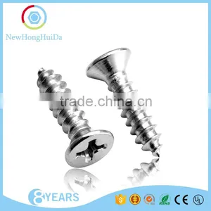 China Supplier 304 Stainless Steel Flat Head Cross Recessed Tapping Screw thumbnail-1