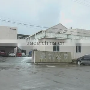 Linhai Berocks Paint Co., Ltd. company overview - view 1 thumbnail