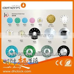 Design Dial Aluminum Wall Clock Parts thumbnail-1