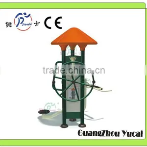 Outdoor Fitness Equipment Shoulder Wheel Exercise thumbnail-1