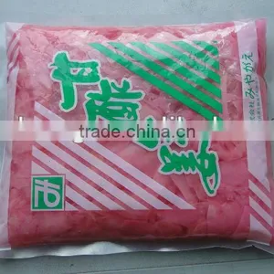 Sushi Ginger Pink thumbnail-1