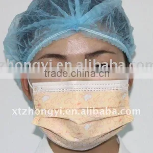 Disposable 3ply Printed Face Mask thumbnail-1