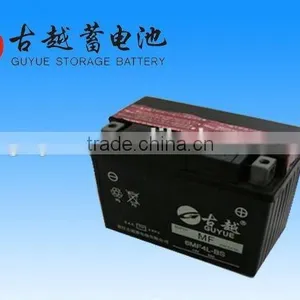 Supply China 12V 3Ah MF Motorcycle Battery thumbnail-1