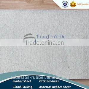 Industrial Wool Felt Fast and On-Time Delivery thumbnail-6