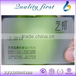 Matt Surface PVC Transparent Cards thumbnail-1