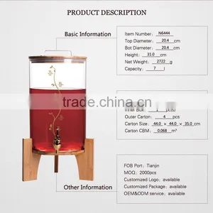 HIGH Quality Borocilate Glass, Large Capacity, Juice Jar With Tap thumbnail-1