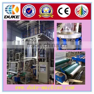 Full Automatic High Speed Plastic Pe Agriculture Film Blowing Machine thumbnail-1