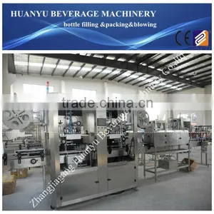 Autonmatic Shrink Labeling Machine For Bottle Cap and Body thumbnail-1
