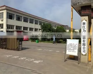 Yongkang Willson Home Appliances&Gifts Co., Ltd. company overview - view 1 thumbnail