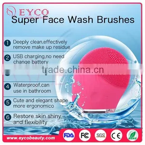 EYCO BEAUTY Rechargeable Sonic Natural Silicone Electric Facial Cleansing Brush thumbnail-1