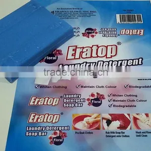 Laundry Detergent Soap Bar thumbnail-1