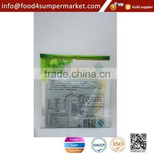 Frozen Delicious Good Taste Seaweed Salad thumbnail-5