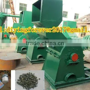 Automatic Plastic Shredder thumbnail-1