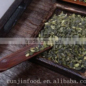 Broken Pumpkin Seeds GWS Oil Grade thumbnail-5
