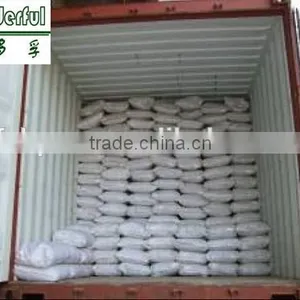 Feed Sodium Alginate for Feed Binder, Fish Feed Binder, Animal Feed Binder, Sodium Alginate thumbnail-4